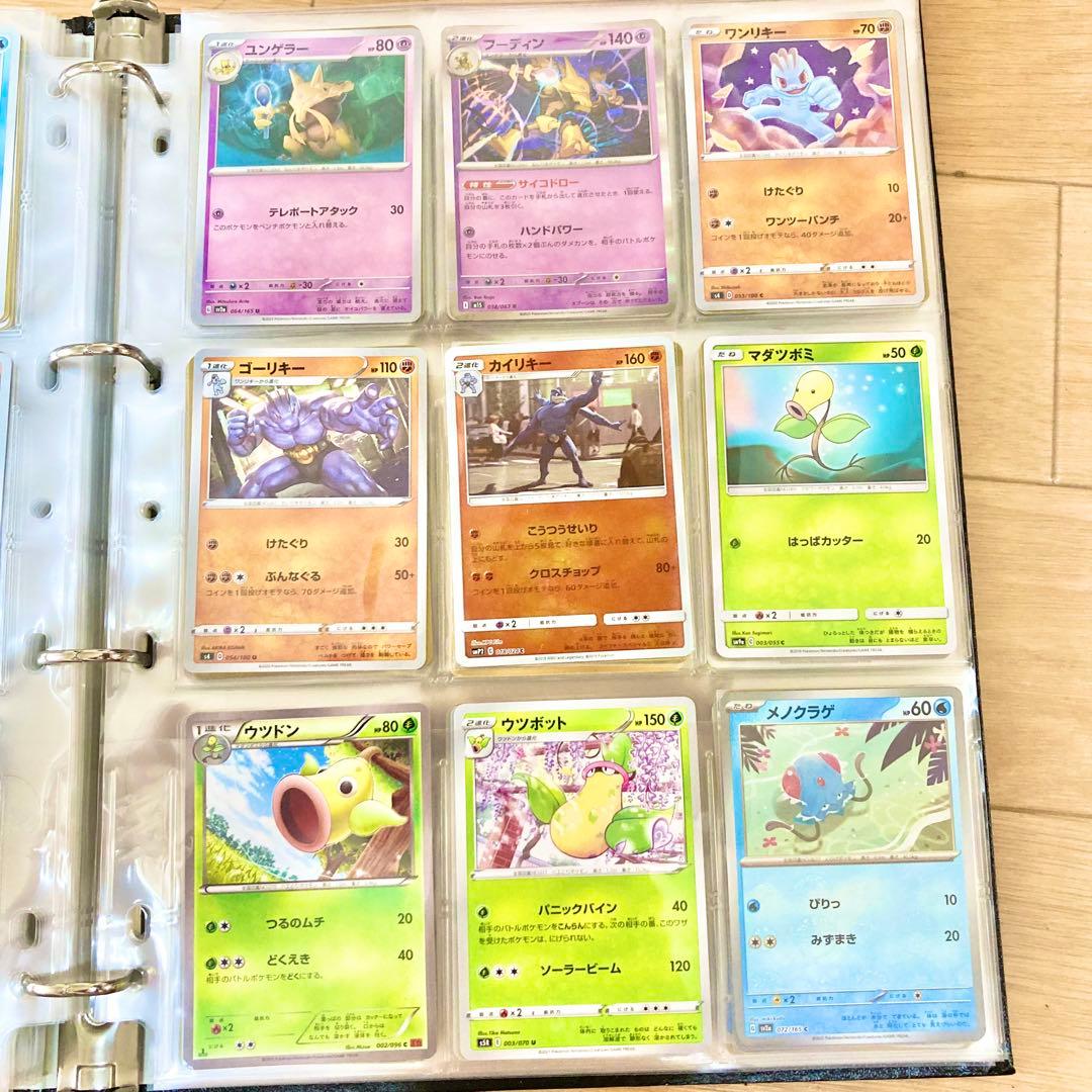 初代151匹フルコンプリート】ポケモンカード。旧裏有、キラ大量まとめ