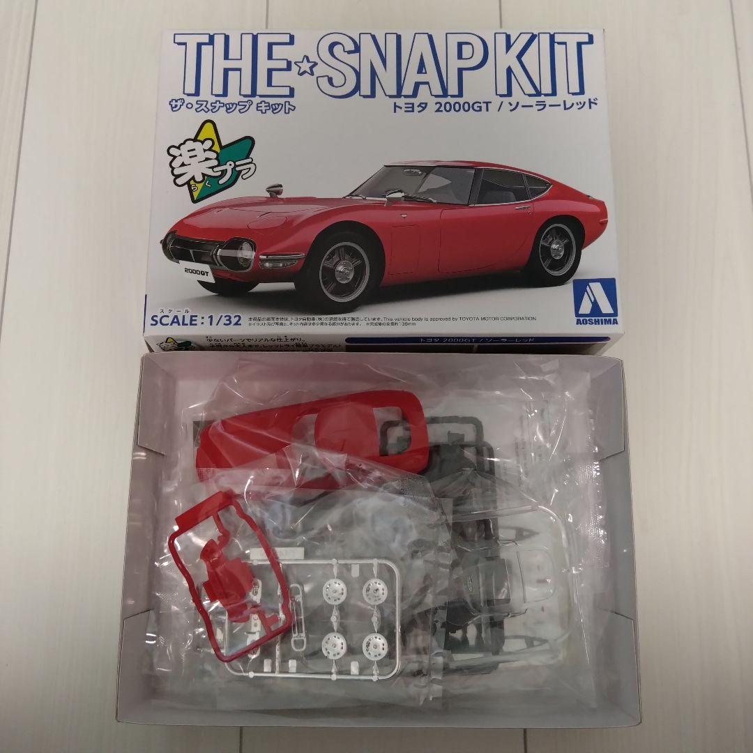アオシマ 楽プラ ザ・スナップキット 10台 プラモデル