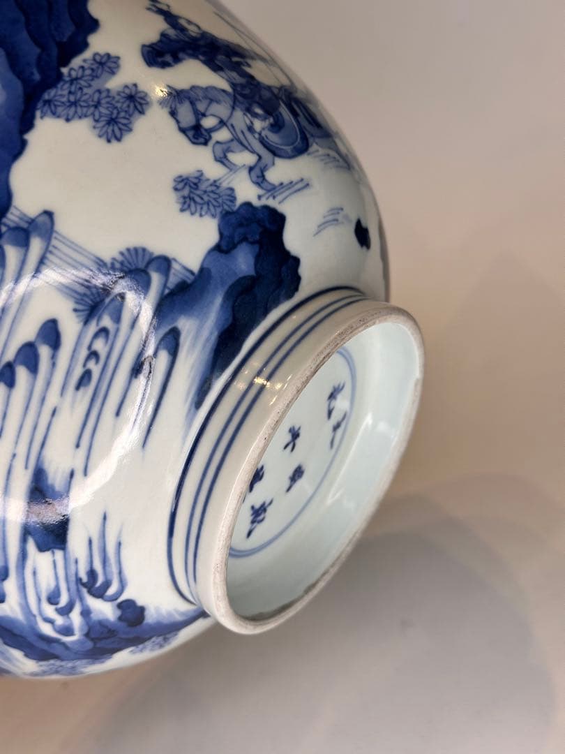 本mercy専用　中国清時代 大明成化年製青花染付狩猟図碗 古陶磁骨董品染め付け