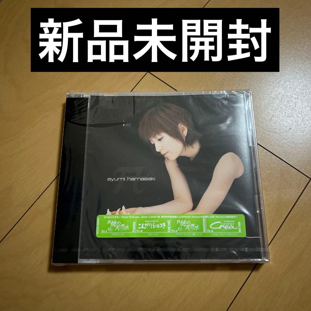 即購入ok!!】浜崎あゆみ 初回限定生産盤『A』新品未開封 - メルカリ