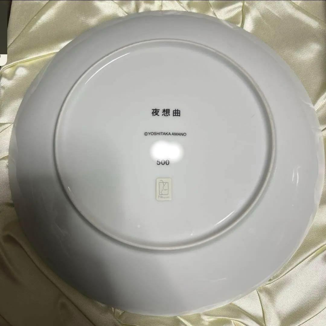 激レア　天野喜孝　夜想曲　2002 YEARS PLATE