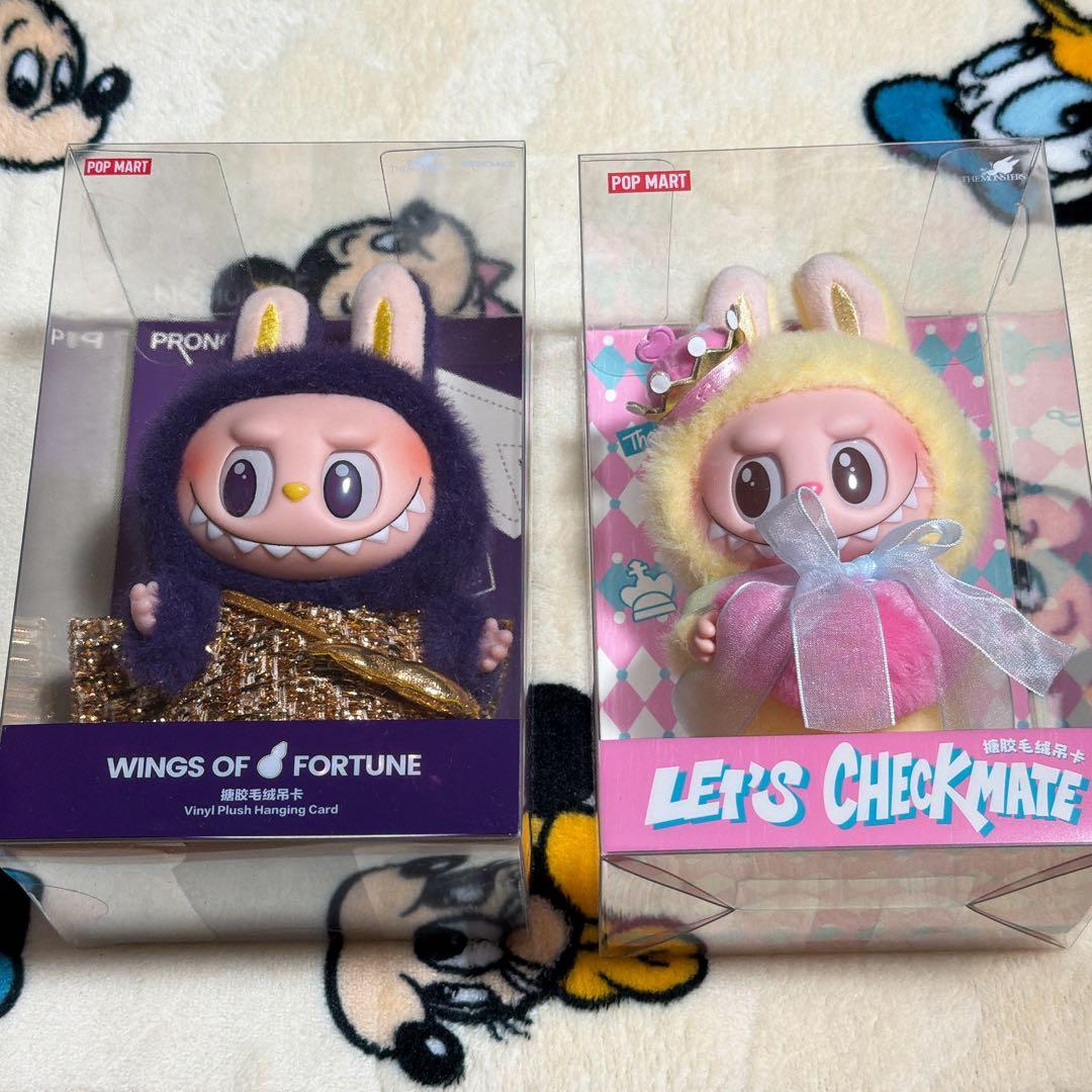 ラブブ マツケン チェックメイト POPMART ポップマート ポプマ
