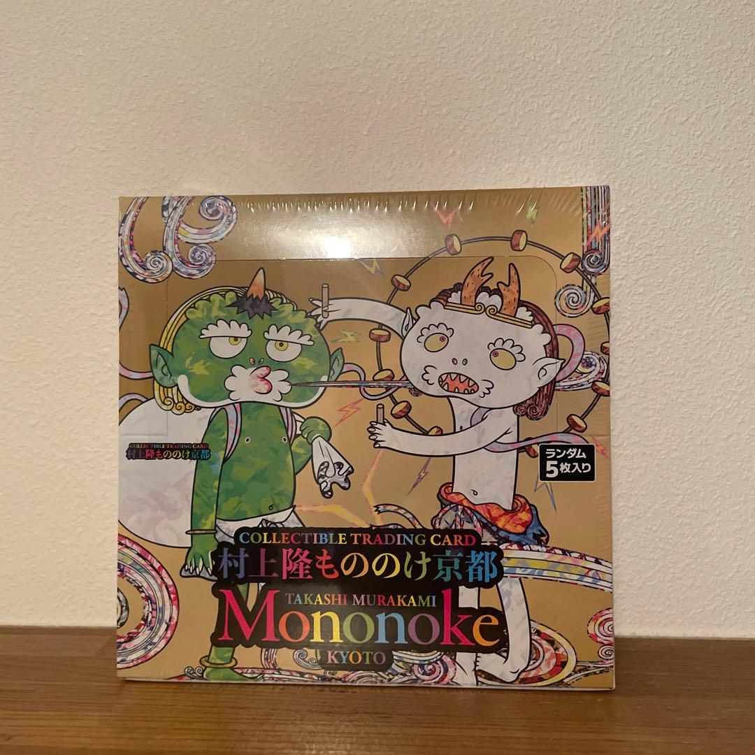 OSICA 雪ノ下雪乃 winner 入場特典付き