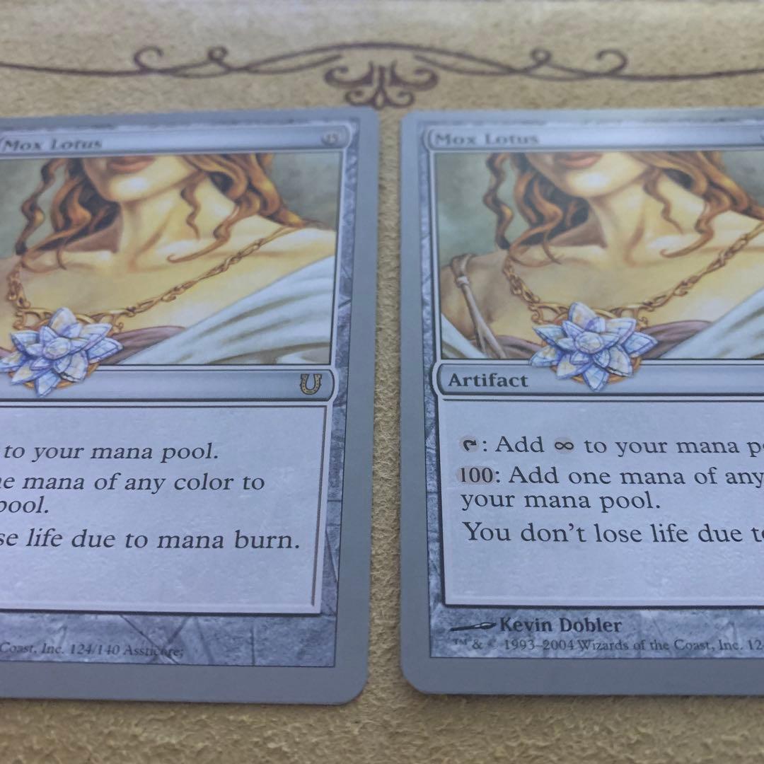 Mox Lotus UNH 英語2枚