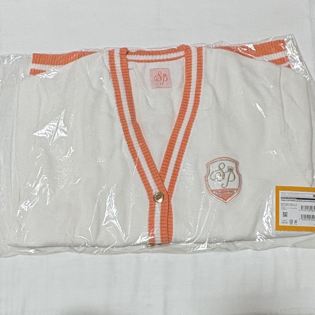 すとぷり　ジェルくん　まとめ売り　42点