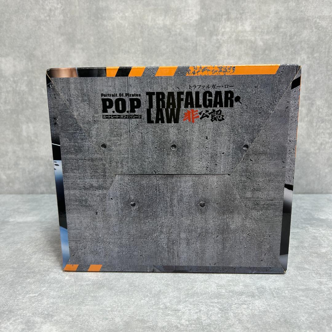 【未開封】Portrait.Of.Pirates ワンピース “I.R.O”