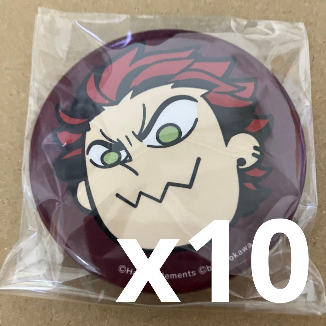 ぶくスタ】鬼龍紅郎 ぶくぶ 缶バッジ 10個セット - メルカリ