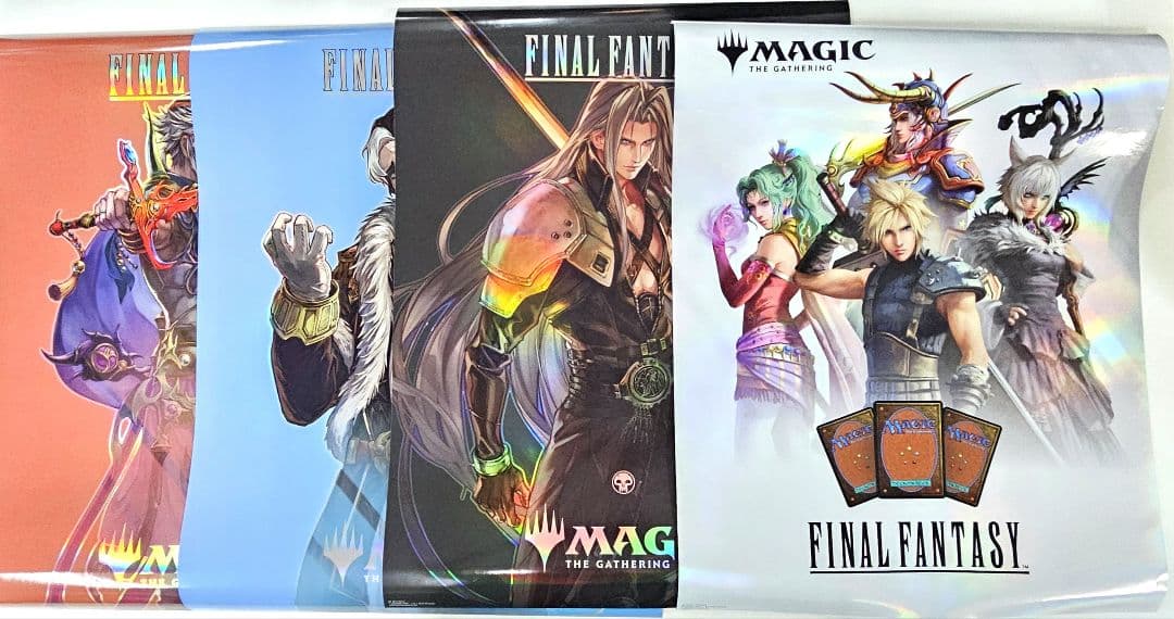 MTG FF ポスター 4枚 セット ※説明文をお読みください。 MTG FF ポスター 4枚 セット ※説明文をお読みください。 MTG FF