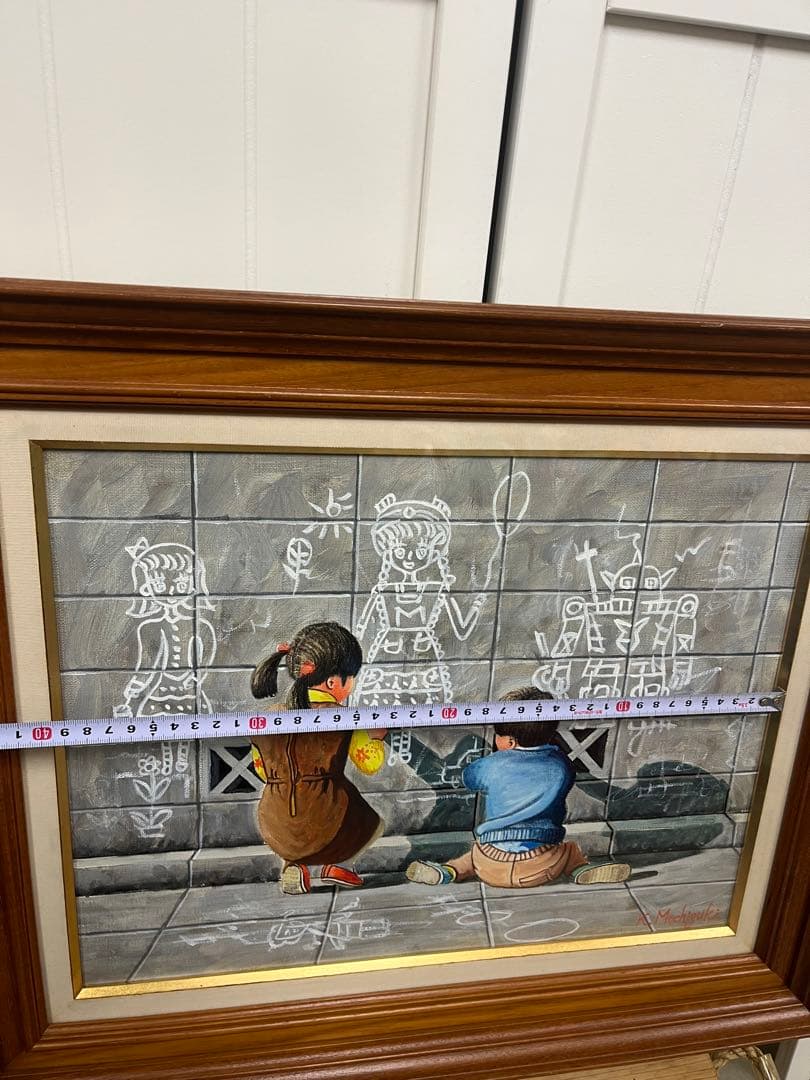 望月一雄 「落書き」 油彩　貴重　額装品