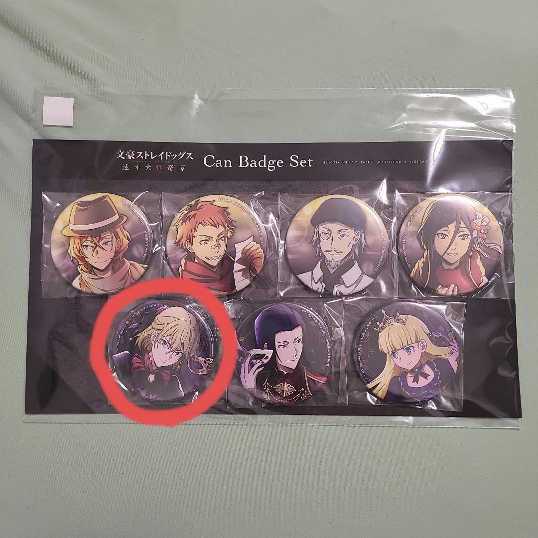文豪ストレイドッグス マルイ 缶バッジ 樋口 セット
