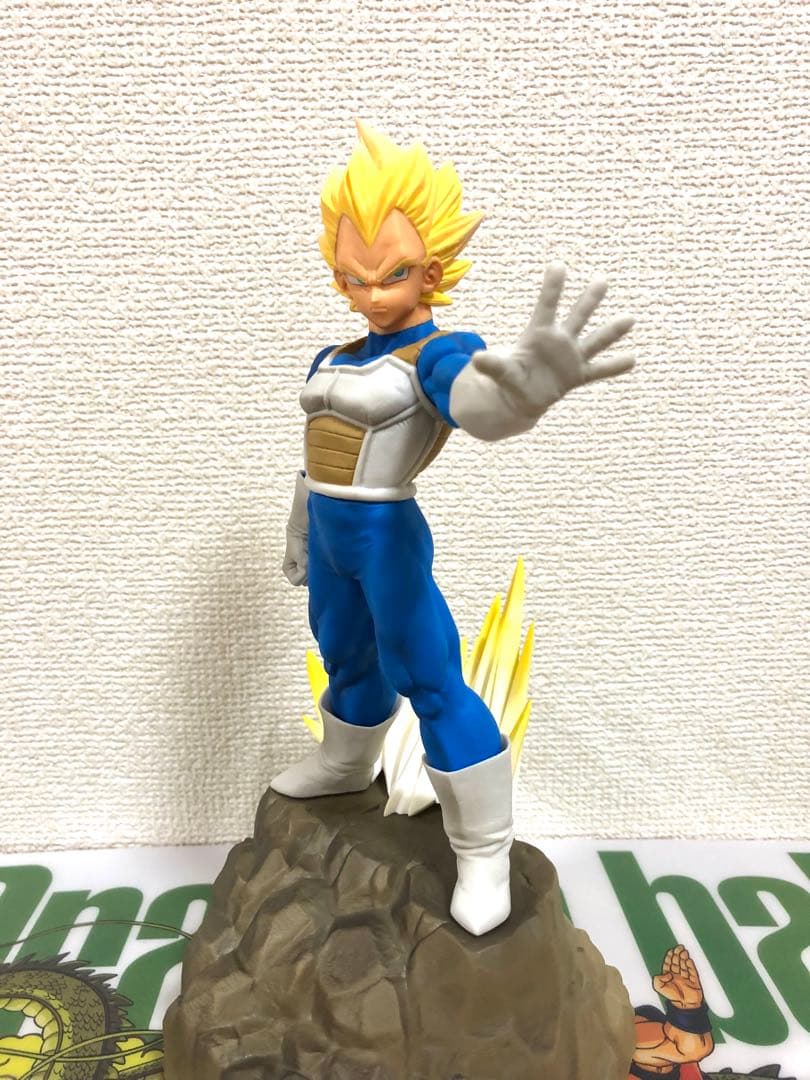 ドラゴンボール　absolute perfection figure セット