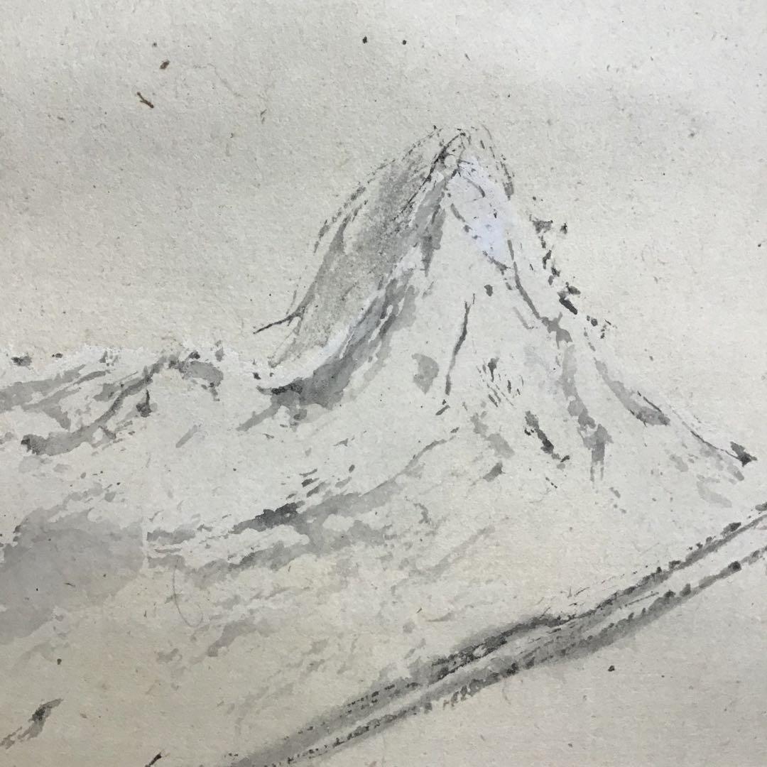 K茶道具 掛軸 「秋」 藤井達吉作 書付(写真19) 共箱 紙箱 S937KJ