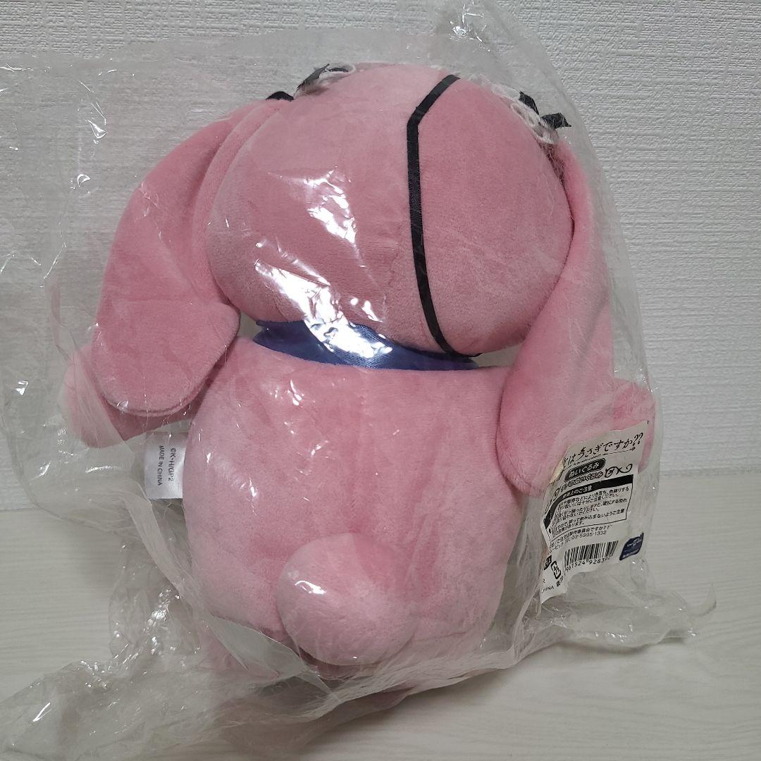 ご注文はうさぎですか？ チノのぬいぐるみ