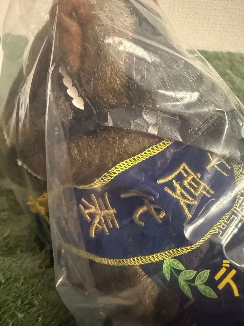 AVANTI社製 Sサイズ　ぬいぐるみ 馬ぐるみ　ディープインパクト　年度代表馬