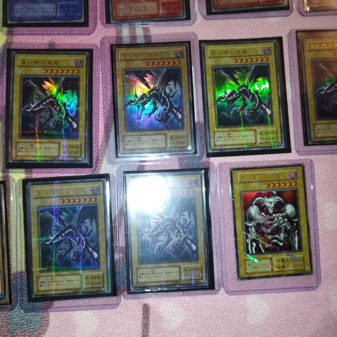 【早いもの勝ち！】遊戯王カードコレクション用！　初期レアカードまとめ売り！