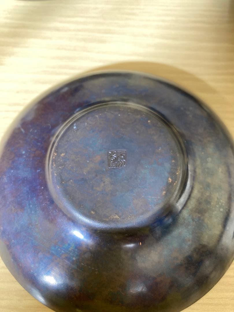 ◇玉川堂◇湯沸・建水・茶托セット - メルカリ