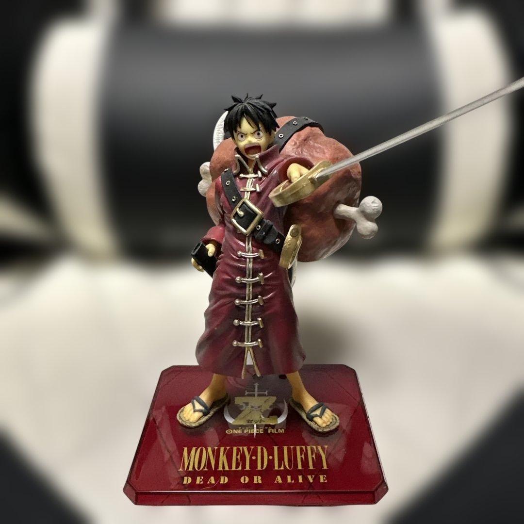 ドラゴンボール 一番くじラストワン ギガントネーム ロゴフィギュア