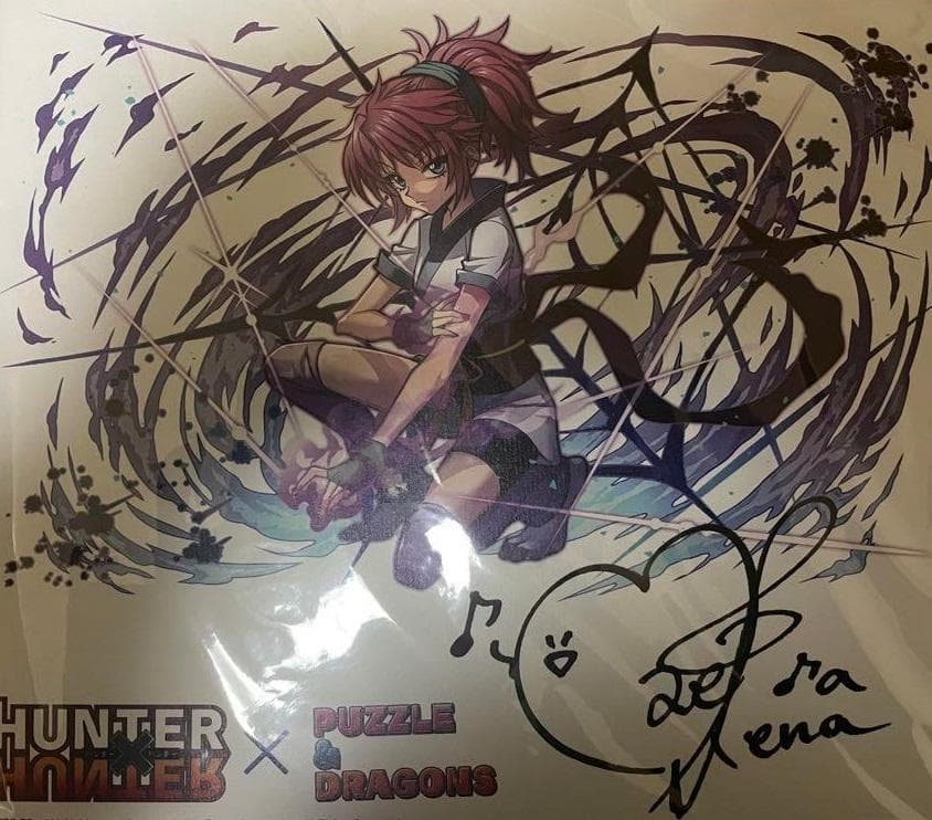 HUNTER×HUNTER  パズドラ Twitter 当選品 マチ サイン色紙
