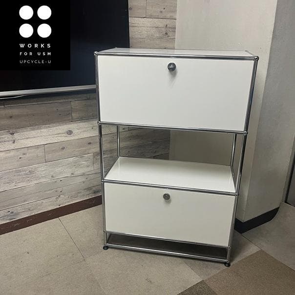 ☆正規品☆USMハラー 鍵付サイドボード ソフトクローズ仕様 白色