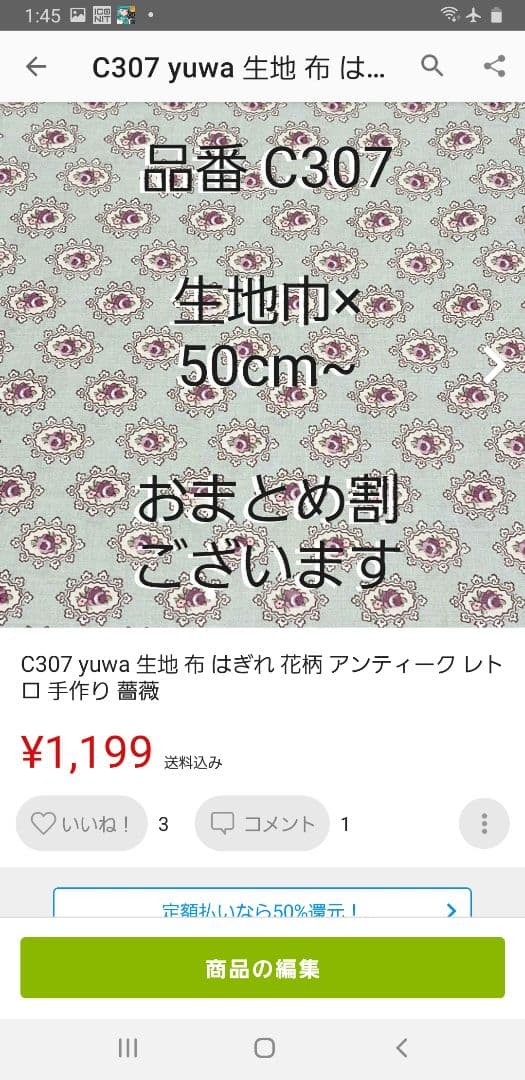 チョコ♡オーダー中止様おまとめページ】 販売