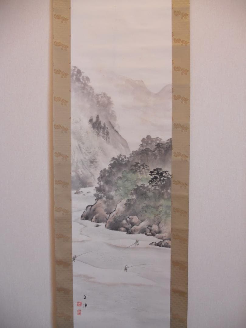 掛け軸 佐藤古岫 清渓釣遊図 紙本 希少 軸装 茶道具 掛軸 美品 です。