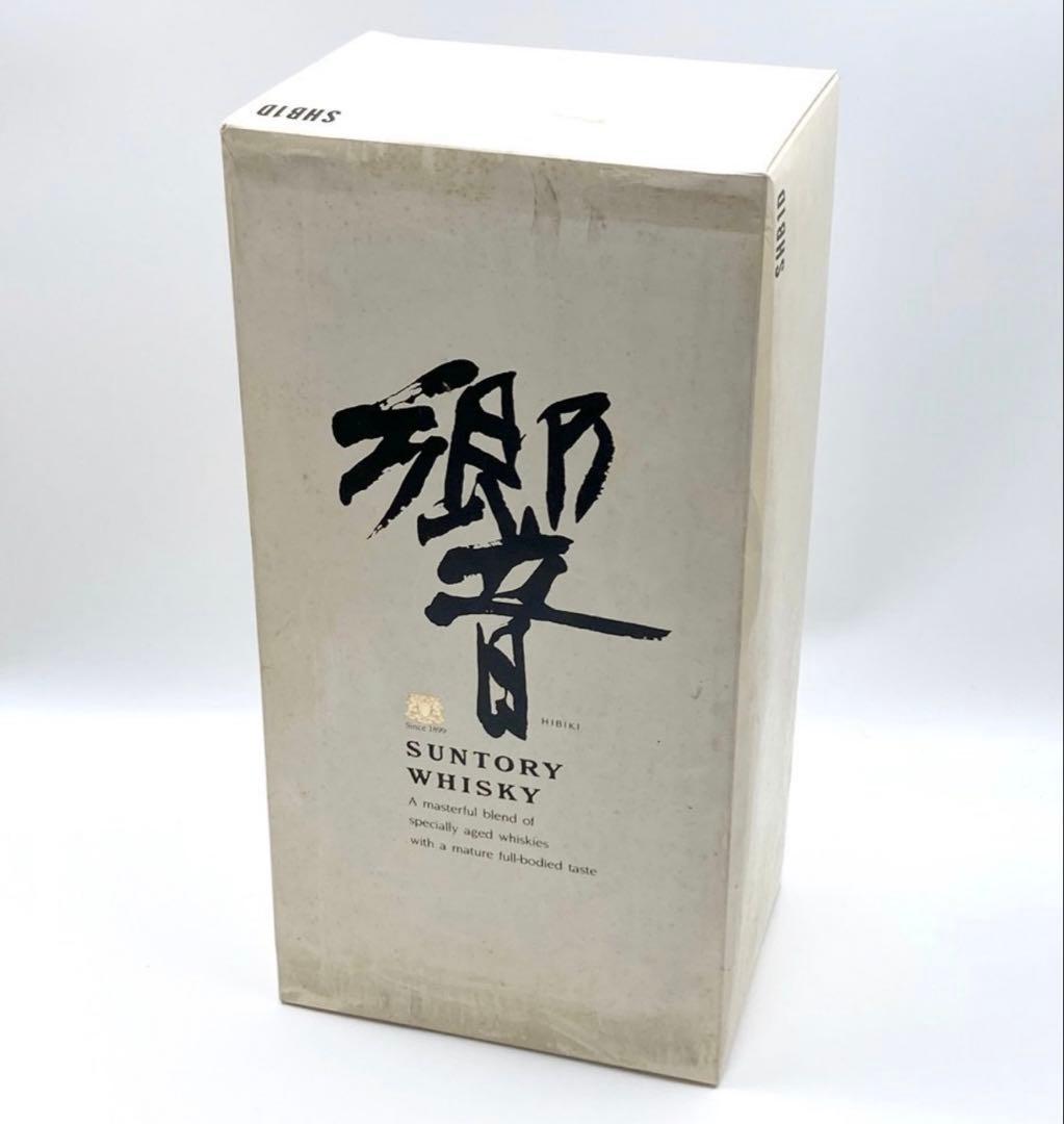 サントリー ウイスキー トランペット型ボトル 500ml 楽器コレクション