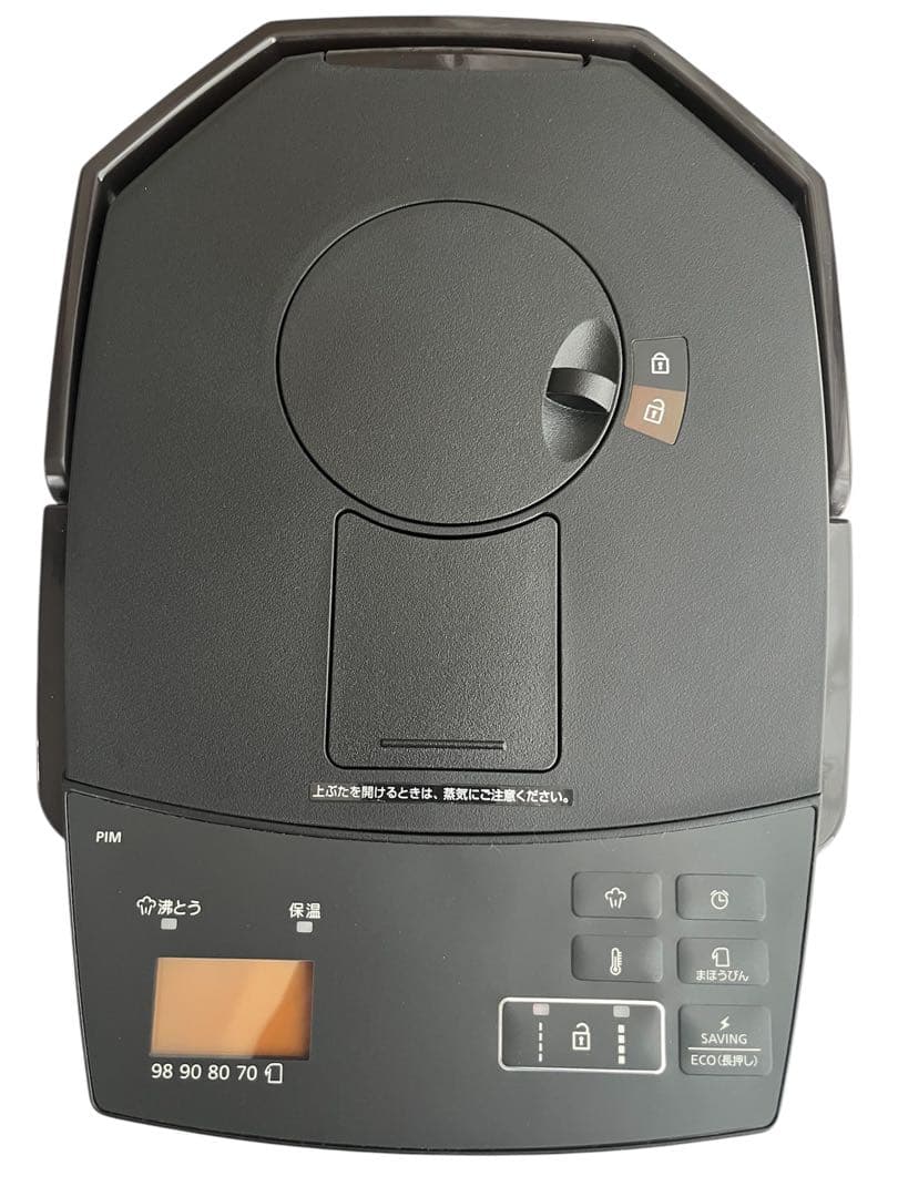 TIGER 電気ポット 3.0L 保温機能付き