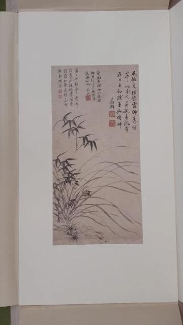 M*K様 140L0122-03　【美品】二玄社 宋元明名書巨冊選 7枚セット