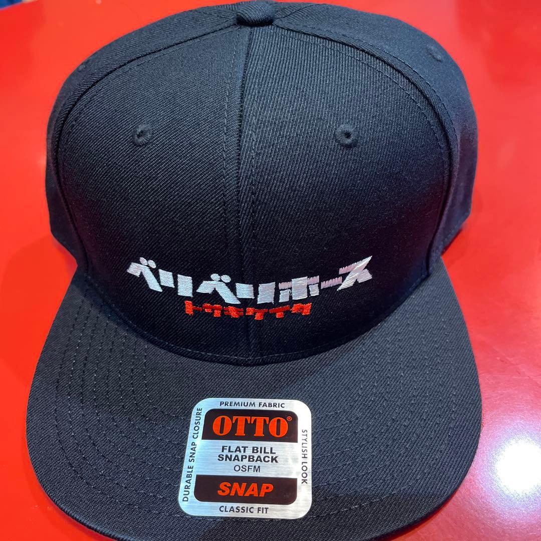 新品 JRA 戸崎圭太 ベリベリホース キャップ 競馬 - メルカリ