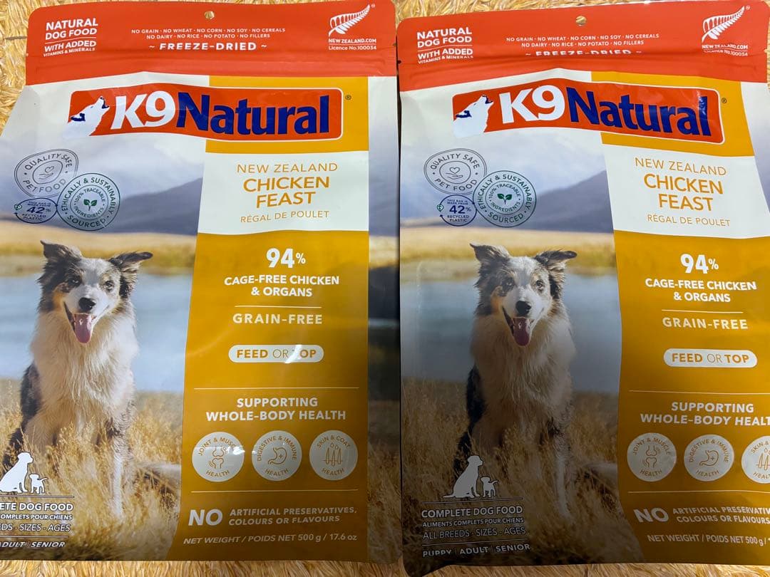 K9ナチュラル フィースト チキン ご飯 おやつ 犬 - メルカリ