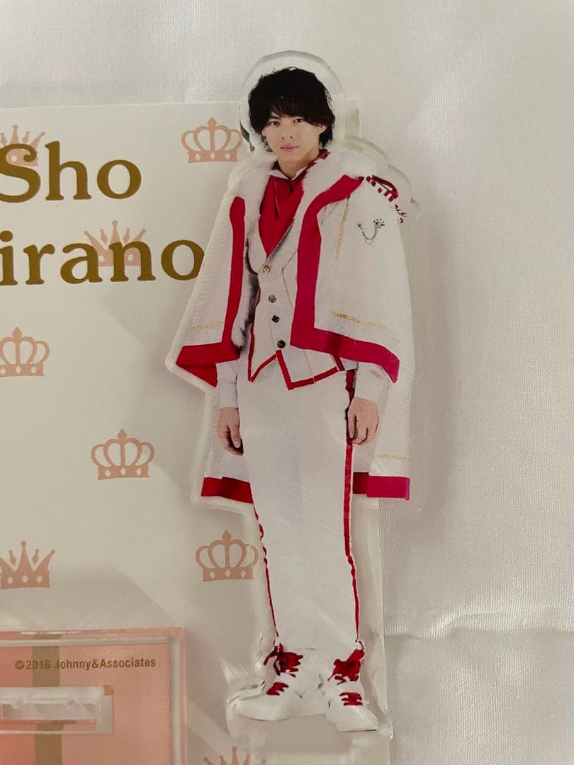 平野紫耀 キンプリ/アクリルジオラマ/アクスタ SWEET GARDEN