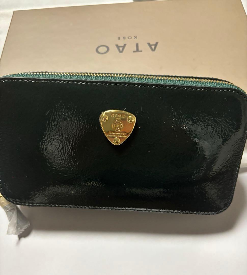 ATAO 福袋2026 セット