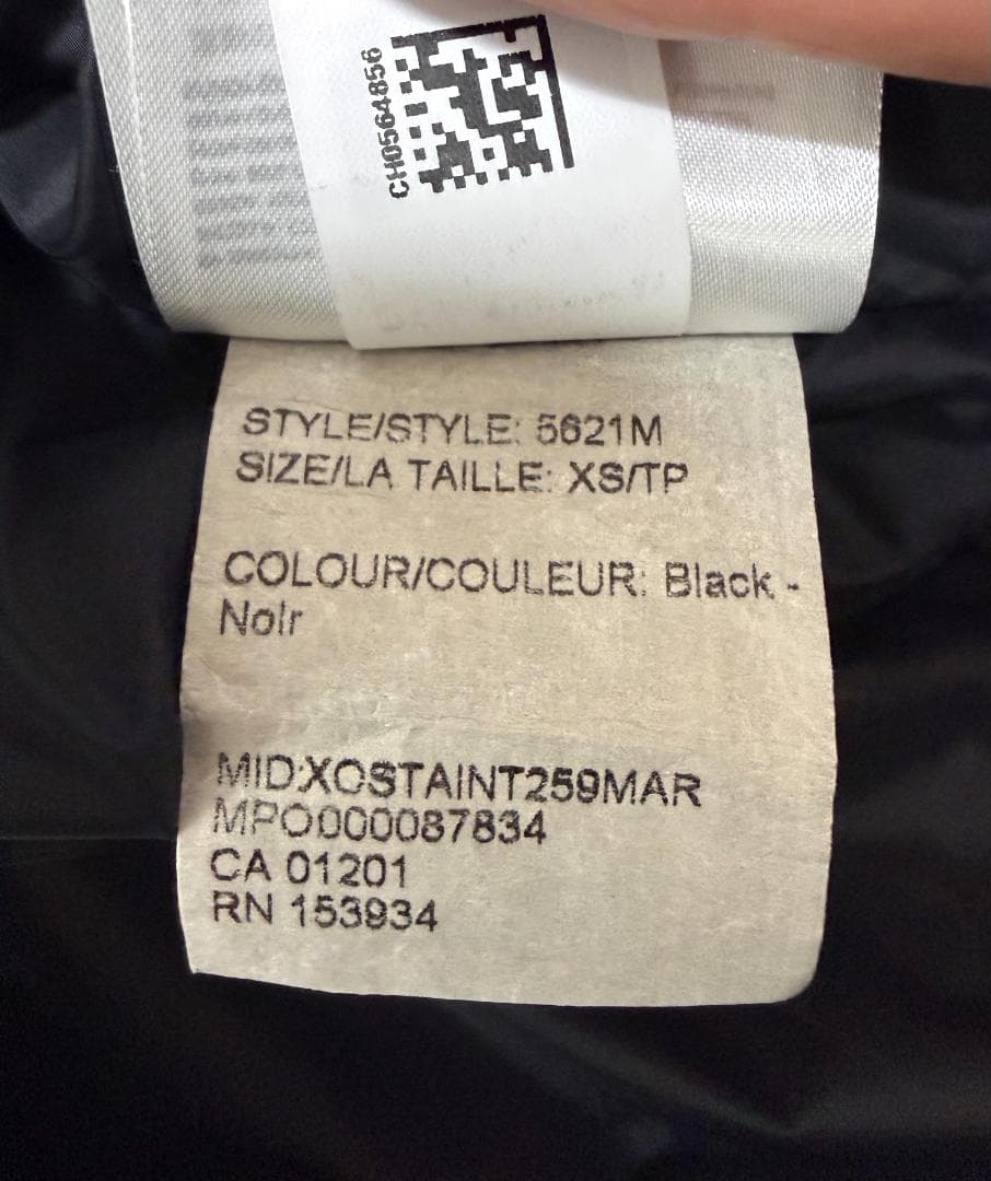 PSG【 】フレイザー ボンバー