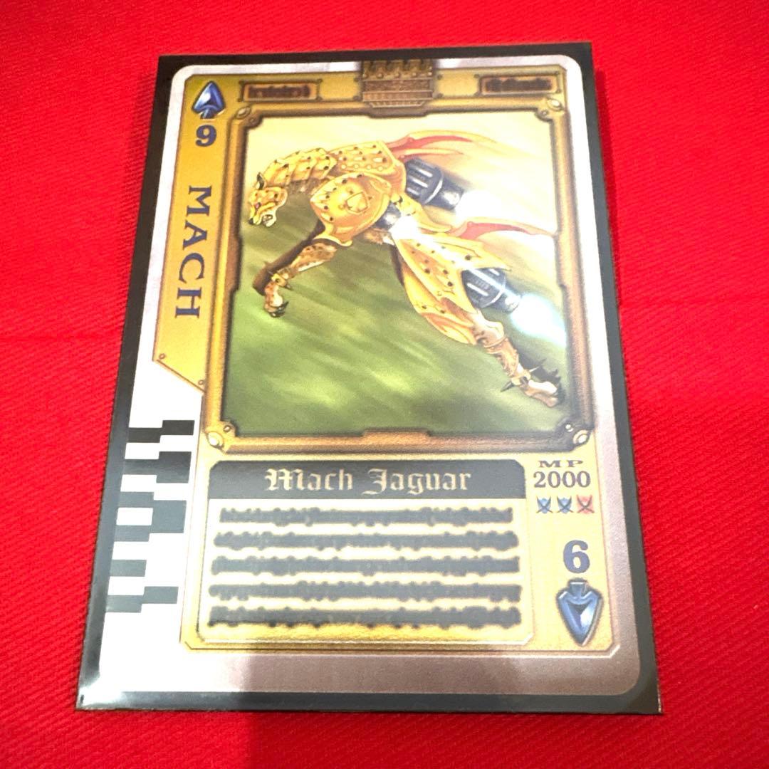 ラウズカード マッハジャガー 仮面ライダー剣 トレカ レア スペード9 剣崎 金 ラウズカード マッハジャガー 仮面ライダー剣 トレカ レア スペード9