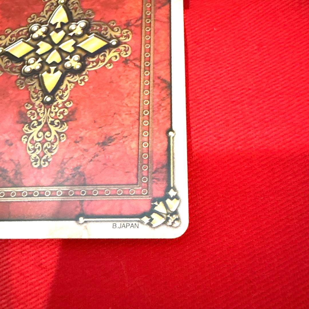 ラウズカード マッハジャガー 仮面ライダー剣 トレカ レア スペード9