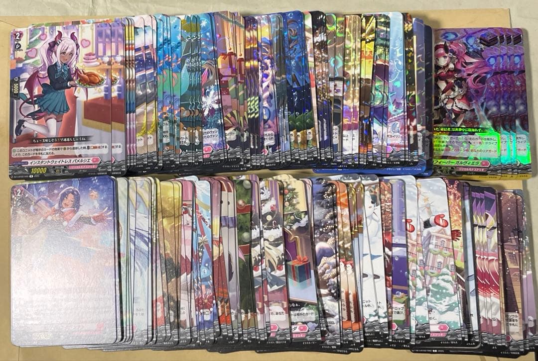 ヴァンガード リリカルモナステリオ あわてんぼうのクリスマス RRR以下4コン