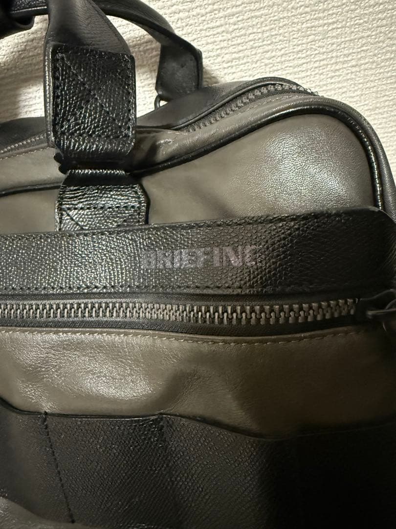 【限定品】BRIEFING／LEATHER TRINITY LINER