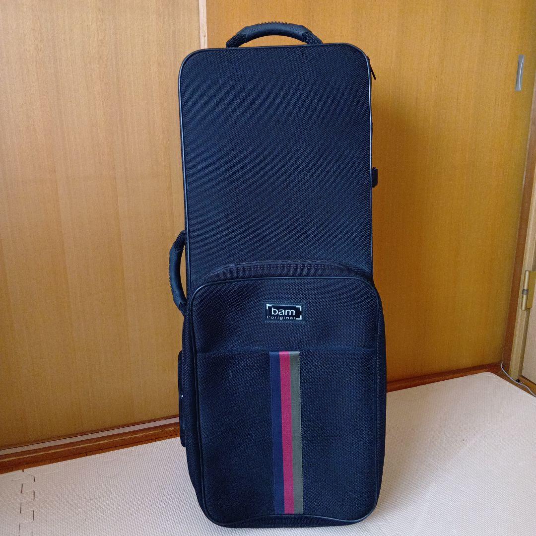 bam　サックスケース サンジェルマン トレッキング　吹奏楽器リュック　黒　部活