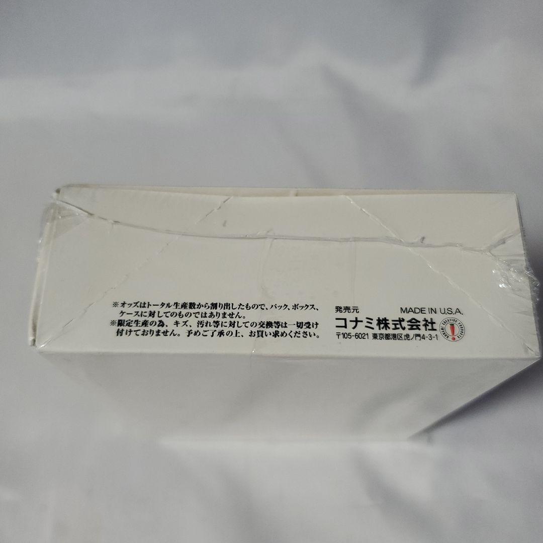 ときめきメモリアル ファイナルコレクション 1box ときめきメモリアル