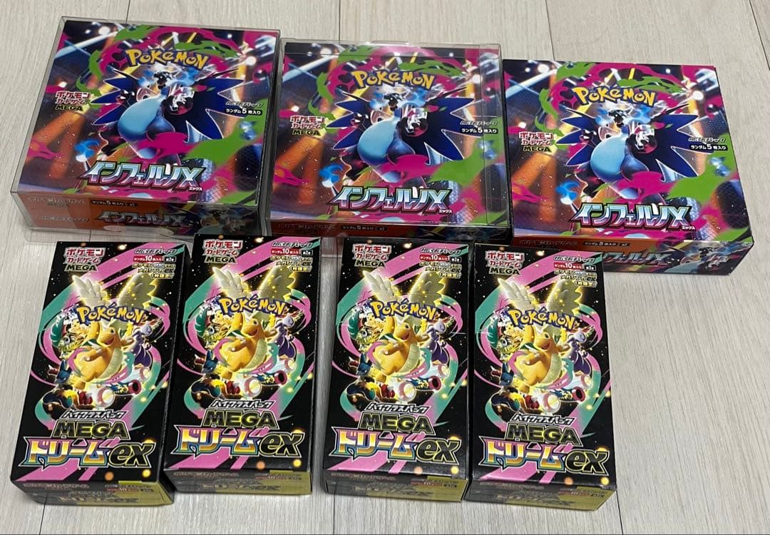 ポケモンカード　メガドリームex4箱 インフェルノX 3箱 すべてシュリンクなし シュリンク付きあり】ポケモンカードきゲームMEGA インフェルノX 計