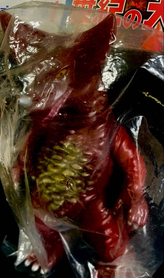 マーミット　世紀の大怪獣シリーズ　ゴモラ1期　2001年　未開封　ウルトラマン