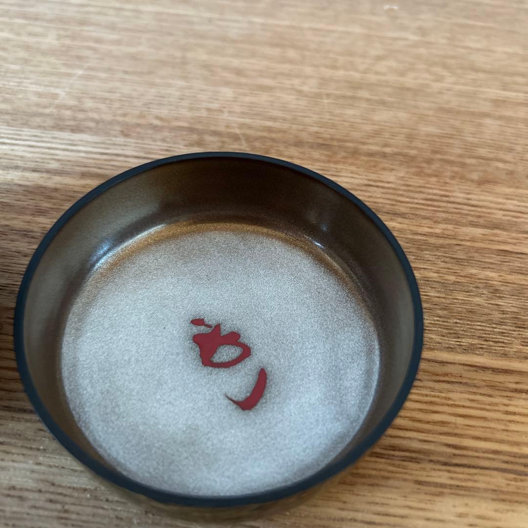 楢原長甫 笹露草蒔絵 黒棗 兼中斎書付 堀内宗完 茶道具