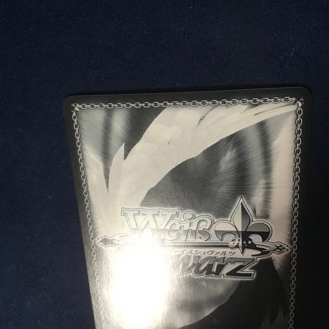 ヴァイスシュヴァルツ　黄昏の丘で　SSP 七詩ムメイ