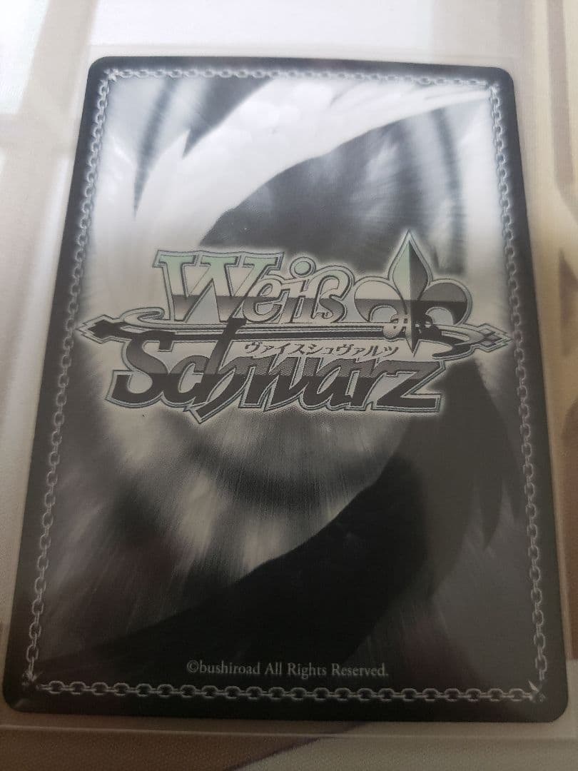 シンフォギアの装者翼 サイン