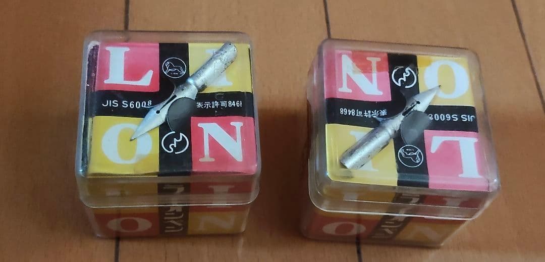 ライオン◇カブラペン(スプーンペン)E-F/ニューム色 2箱(2グロス）匿名