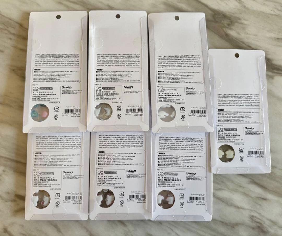 【新品】正規品　ボンボンドロップシール　ミニ　サンリオ　7種