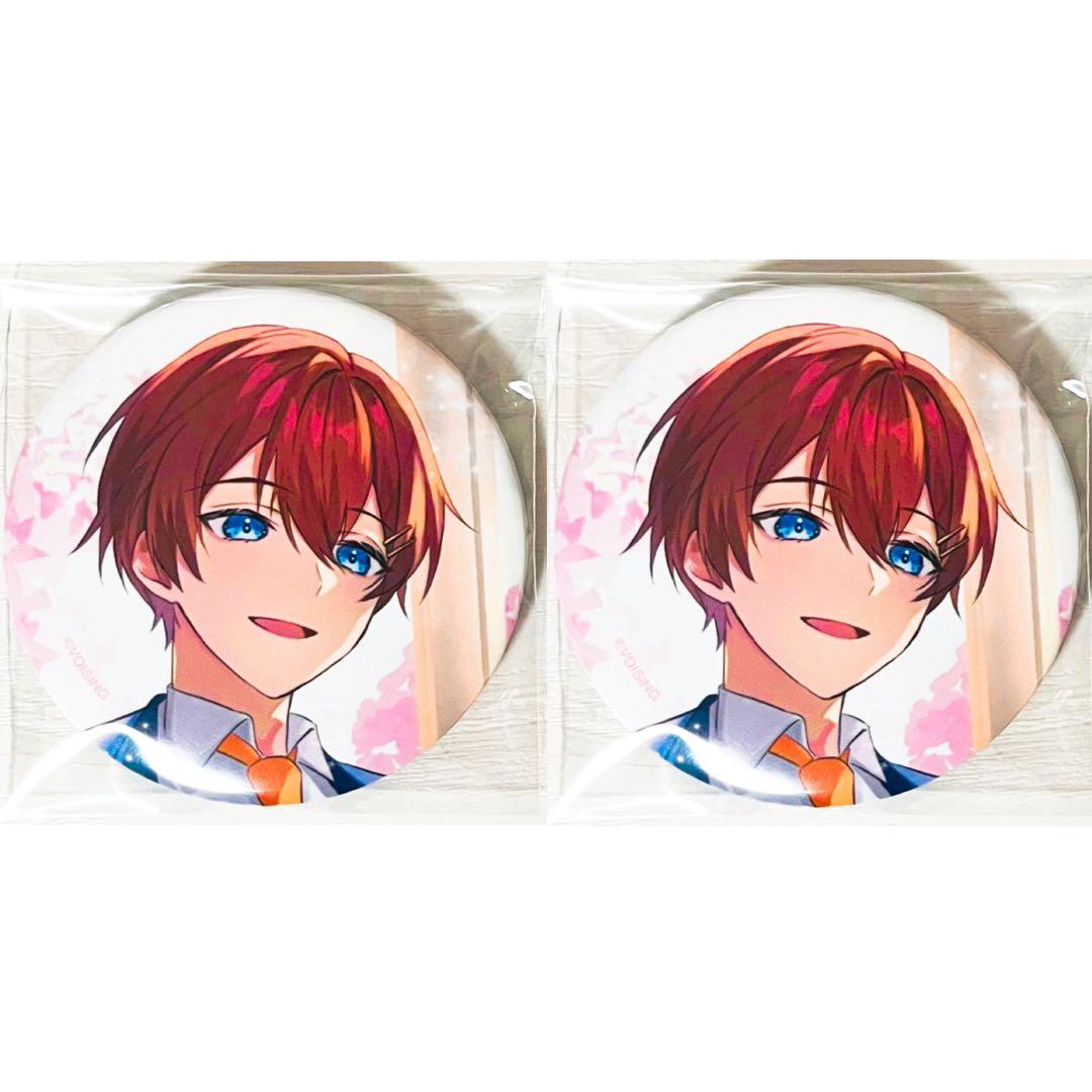 くに すたぽら 4周年記念描き下ろし 缶バッジ 19点