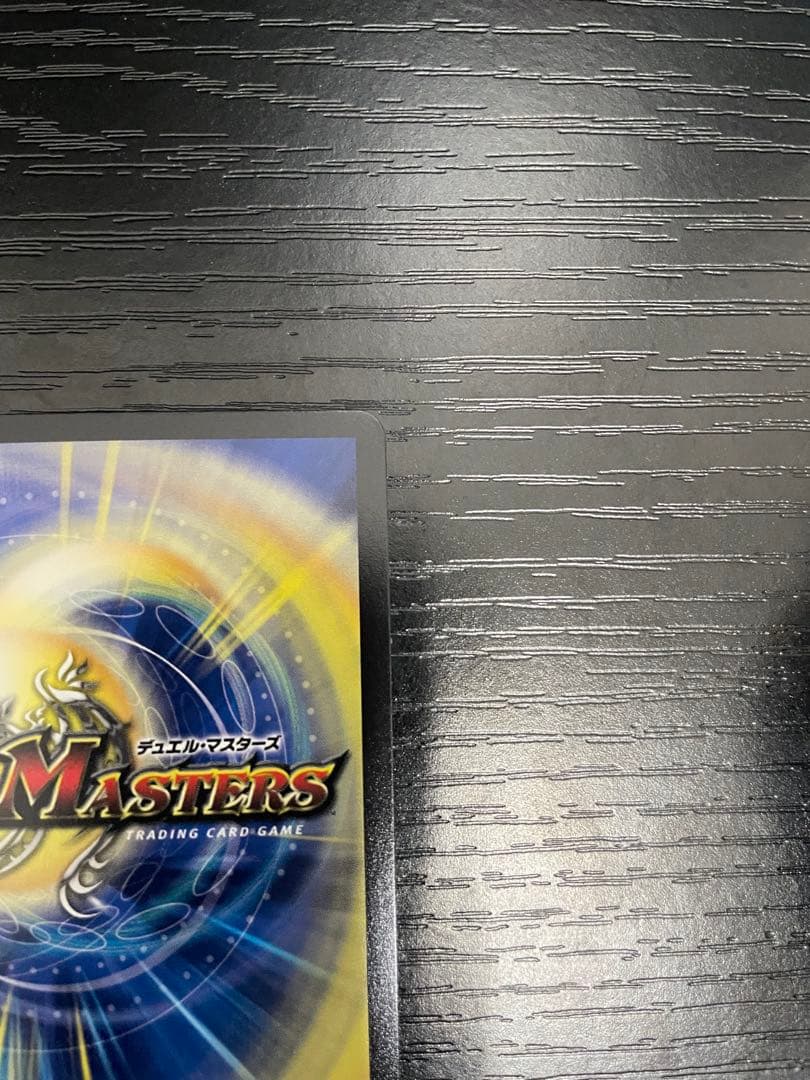 黄昏ミミ＆トワイライトMk.3　挑戦のヒロイン　大先生レア