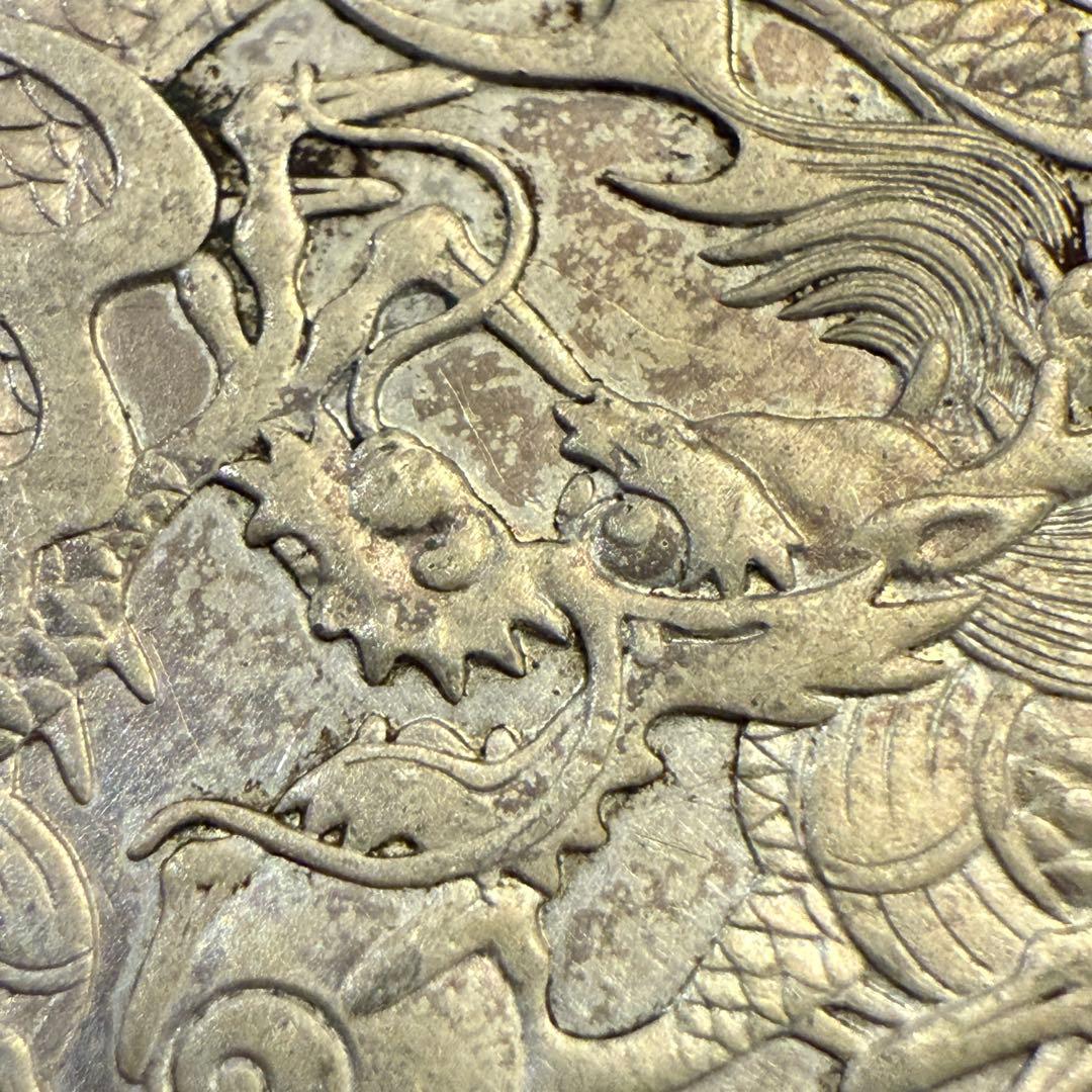 一圓　一円銀貨　明治28年　古銭