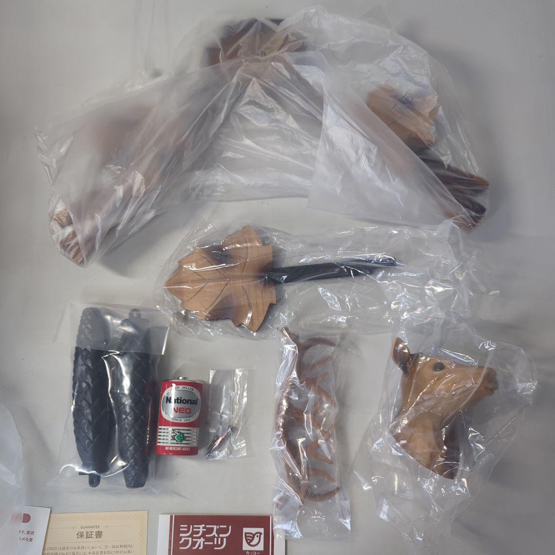 ハト時計　鳩時計　CITIZEN　シチズン　クォーツ　4MJ-3B　新品